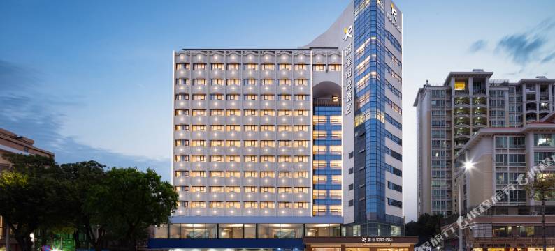 丽呈铂锐酒店(汕头万象城龙眼南路美食街店)图片