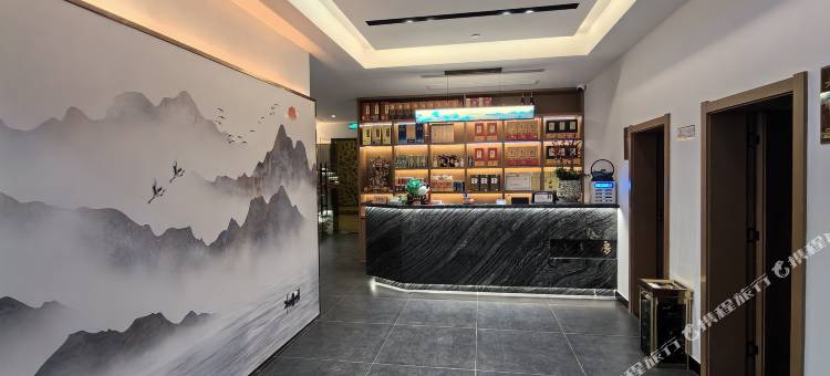 竹影山房·观山美宿·庭院(武当山景区店)图片