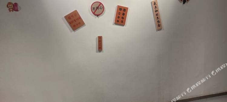 布丁严选酒店(西安小寨大雁塔地铁站店)图片