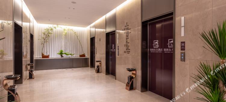 格林东方酒店(雄安新区容城中关村科技园店)图片