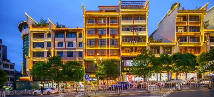 镇雄竹舟旺角酒店(南大街店)图片