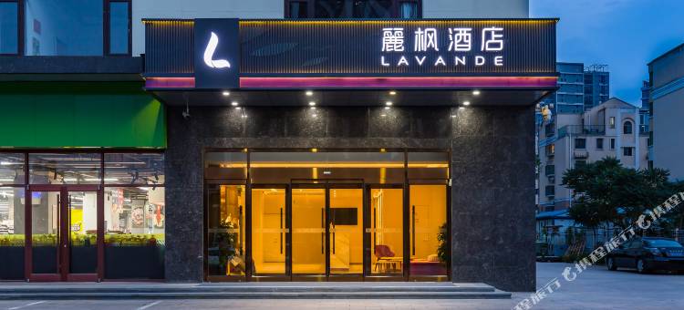 麗枫酒店(三河燕郊天洋广场店)图片