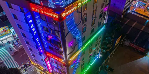 挪威森林行旅1號館