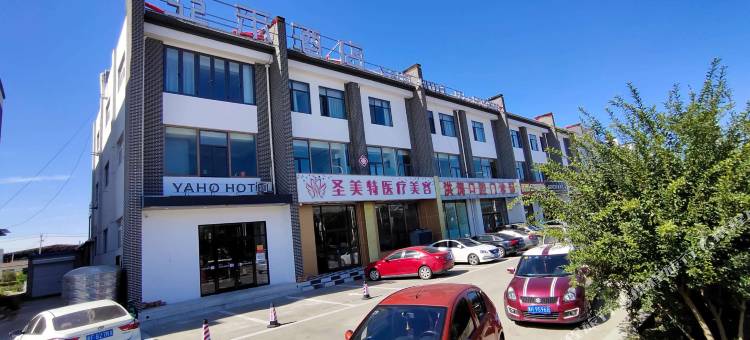 天津亚禾酒店图片