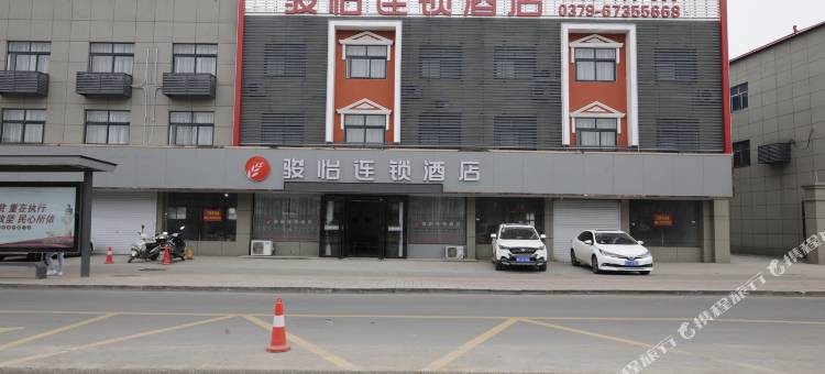 骏怡连锁酒店(新安职教中心店)图片