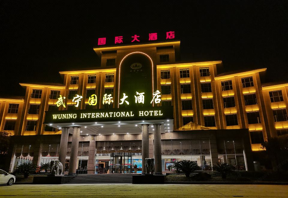 酒店外观