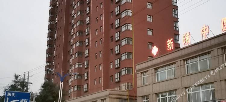 崇信速9快捷宾馆图片