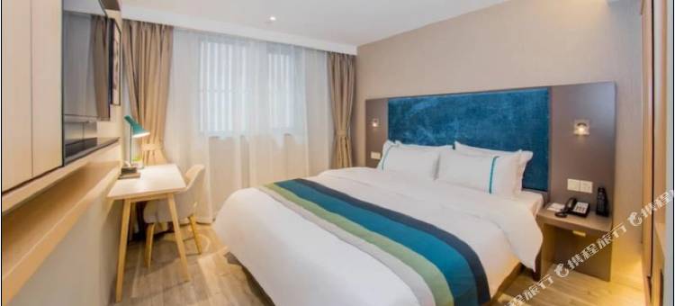 如家商旅酒店(上海思南路店)图片