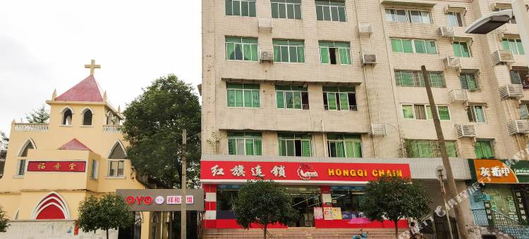 OYO祥和宾馆(德阳体育场店)图片