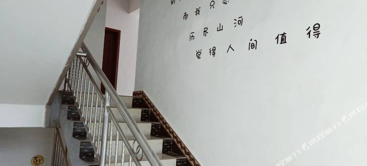 舟曲聚祥宾馆图片