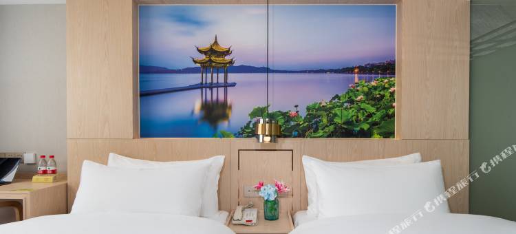 维也纳智好酒店(杭州紫金港店)图片