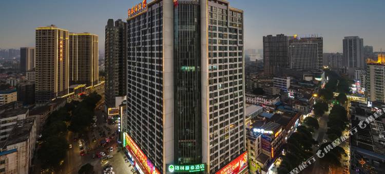 格林豪泰酒店(钦州大花园人民路店)图片