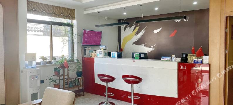 尚客优酒店(苏州太湖东山镇店)图片