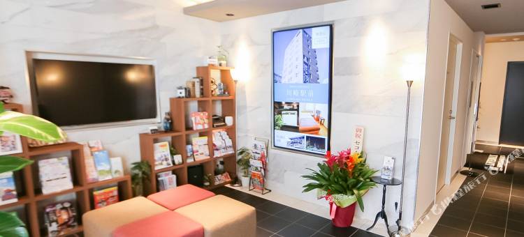 利夫马克斯酒店-东京赤羽站前店(HOTEL LiVEMAX Akabane Ekimae)图片