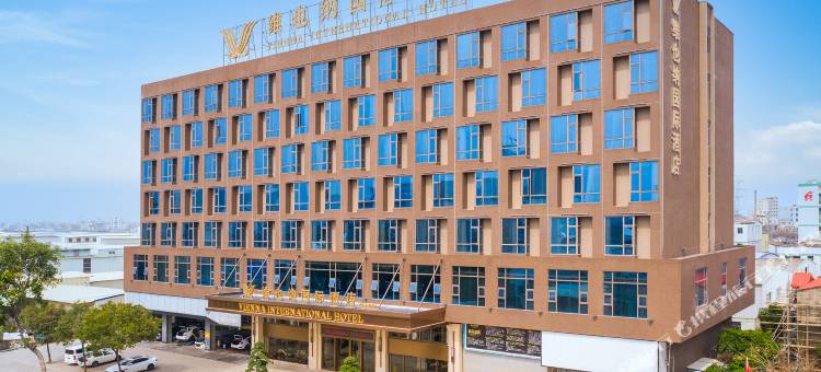 维也纳国际酒店(潮州潮安高铁站店)图片
