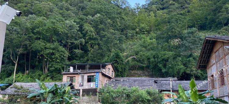 紫云大河王晓海旅馆图片