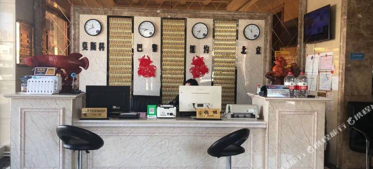 苏尼特右旗汇丰假日酒店图片