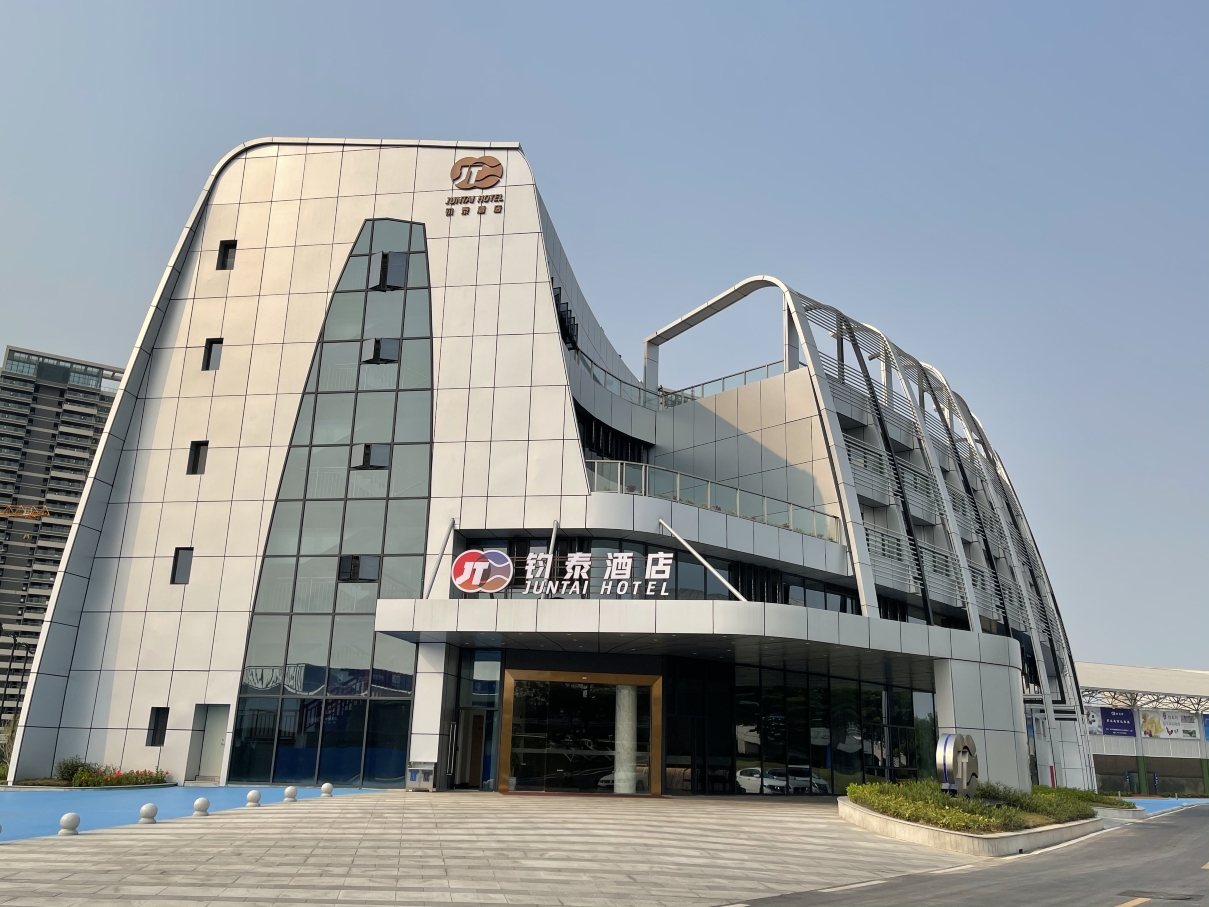 Jun Tai Hotel (Guangzhou Nansha Branch)Hotel Overview