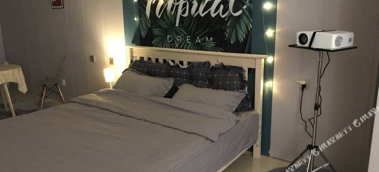 保定伴城雅居民宿(未来石万达广场店)图片