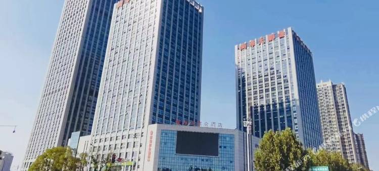 合肥城际名宿图片