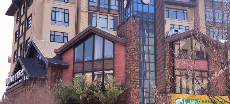 张家口泊心湾雪墅公寓图片