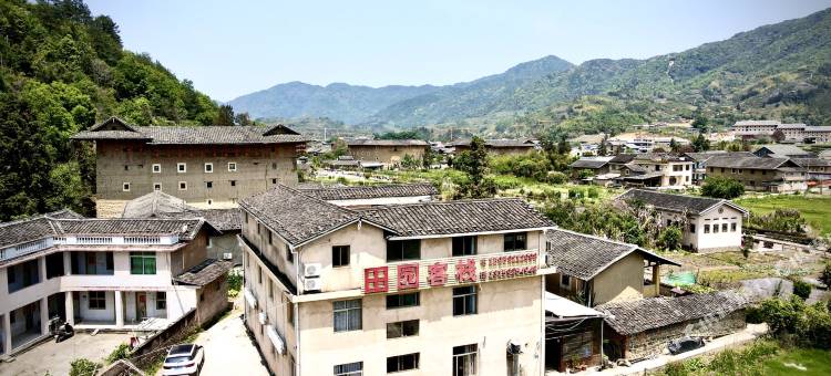 Q加·南靖云水谣田园客栈图片