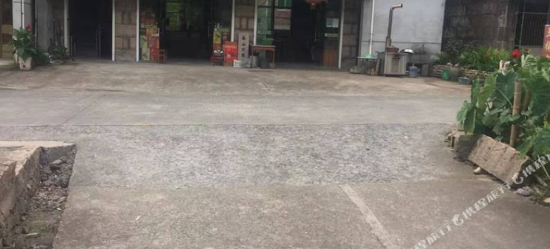缙云玉祥农庄图片