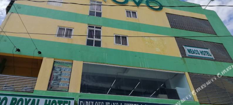 索拉诺米柯酒店(Meaco Hotel - Solano)图片