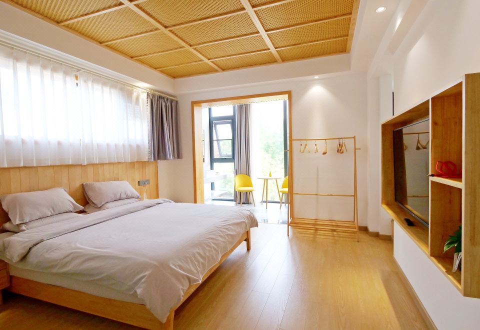 Yixing Chunxiao HomestayHotel Overview