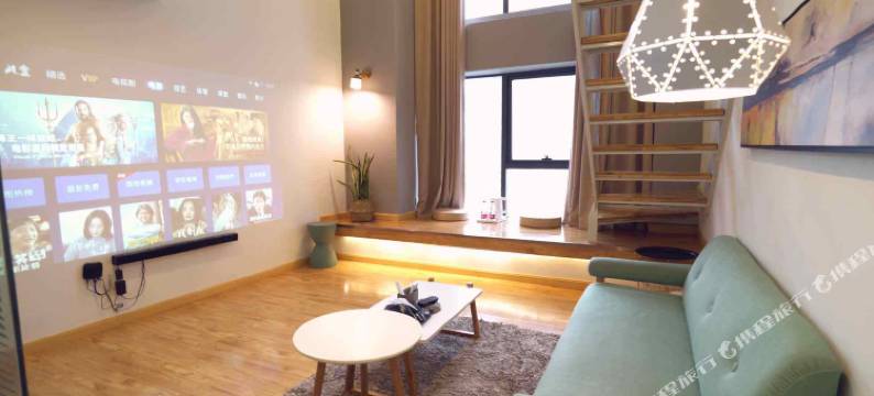 重庆若渝酒店图片