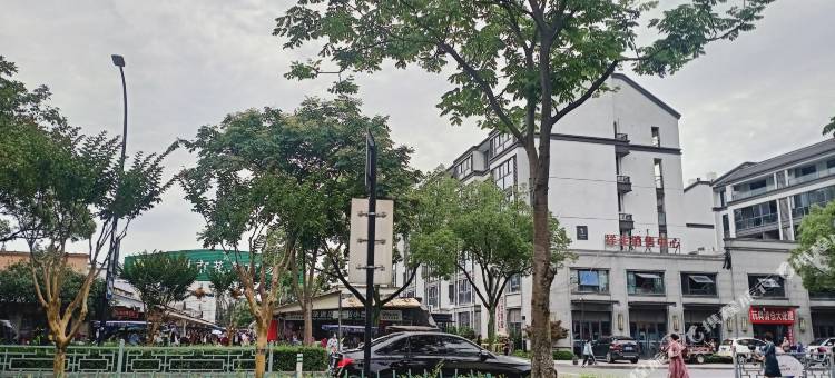 你好酒店(衢州荷花中路火车站店)图片