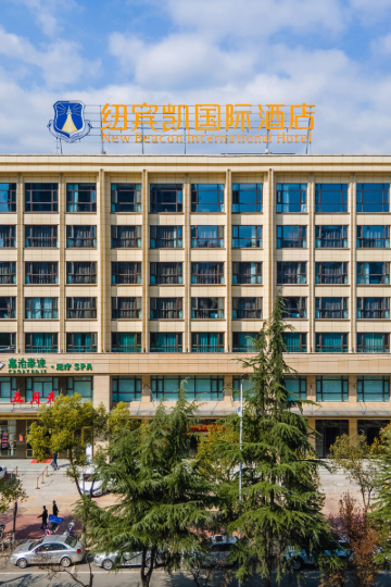 麻城麻城市公共资源交易中心附近酒店