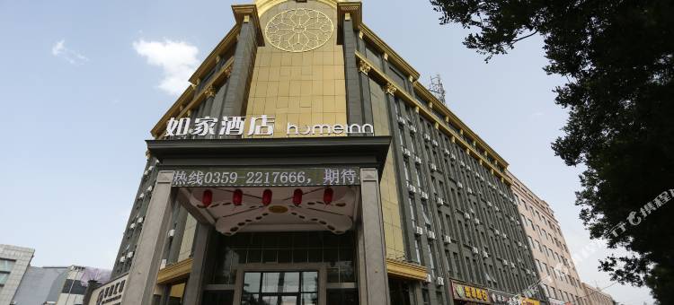如家酒店·neo(运城红旗东街槐东路盐湖店)图片