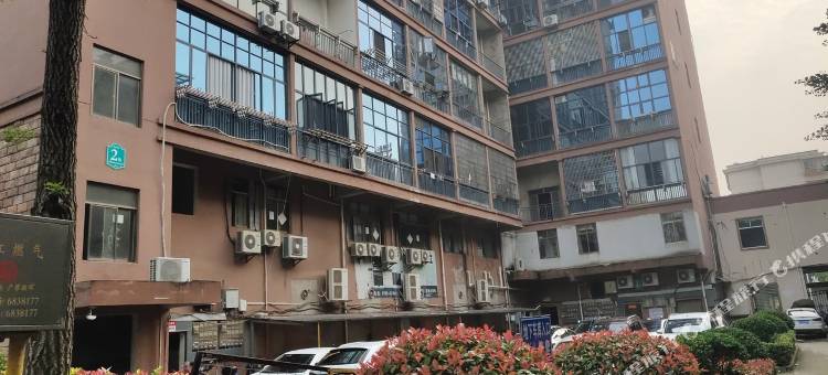 鄱阳华人易居民宿图片
