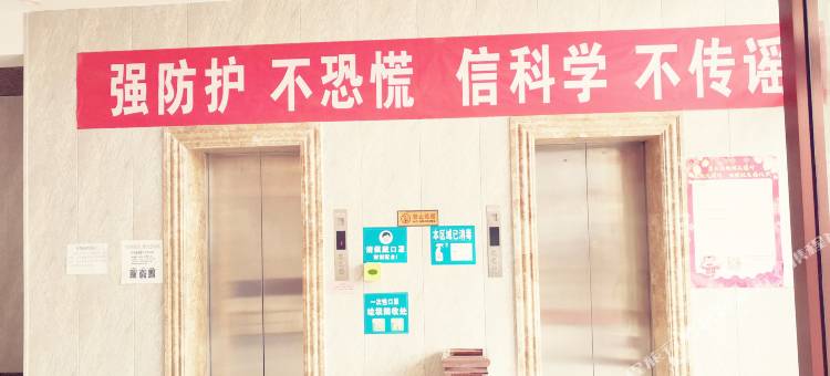逸达商务酒店(呼和浩特火车东站机场店)图片