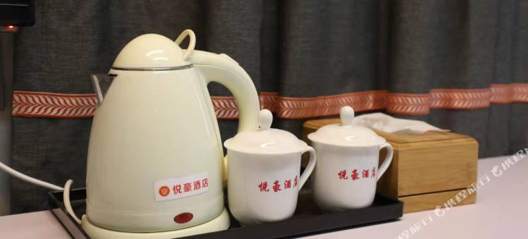 商南祥盛快捷酒店图片