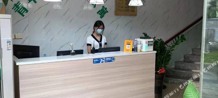 林峰公寓(南山南油服装城南油地铁站店)图片