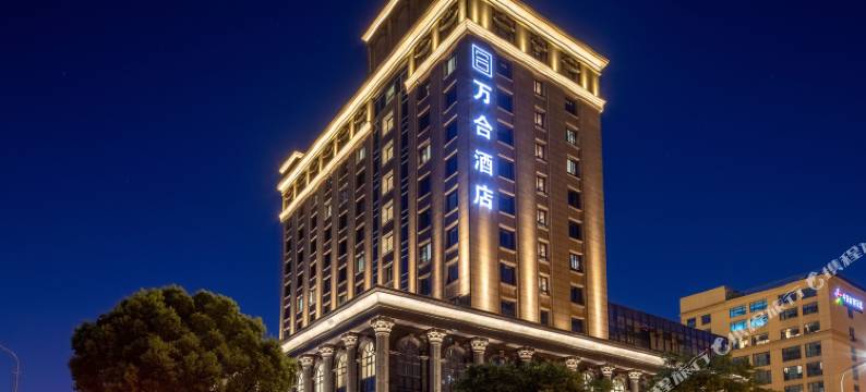 杭州万合酒店(西湖店)图片