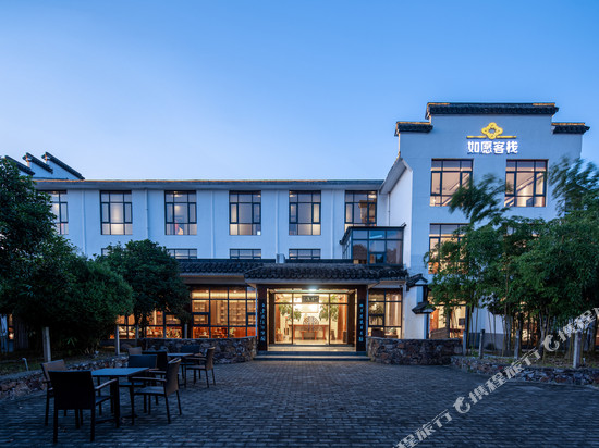 无锡如愿客栈(灵山大佛拈花湾店)