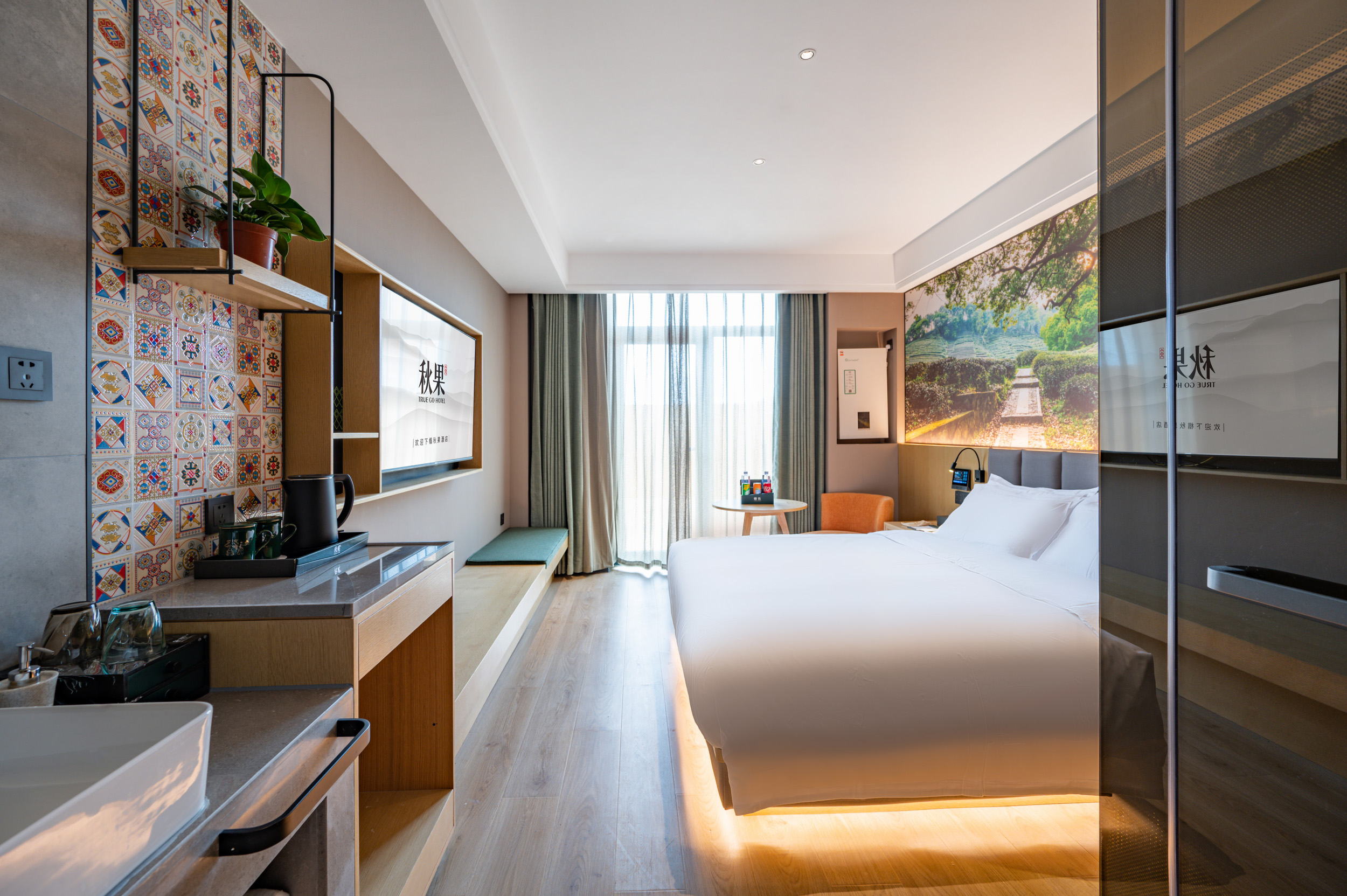 TRUE GO Hotel (Linfen Gulou South Street) Over view