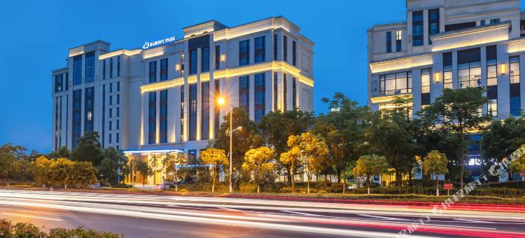 旺叶设计师公寓(上海复旦肿瘤医院店)图片