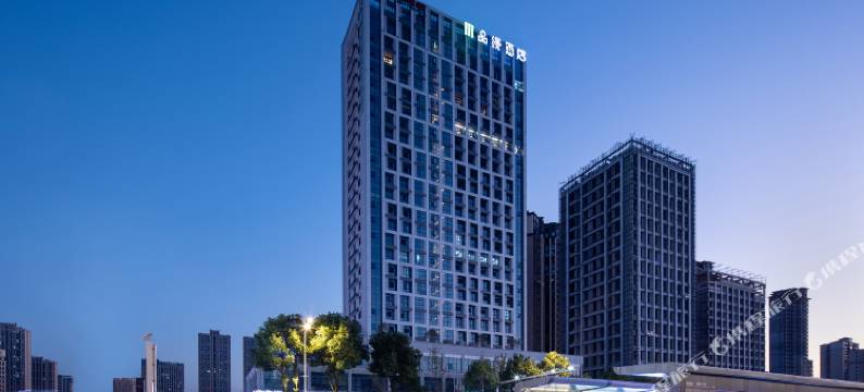 品缦酒店(株洲天元区湖南工业大学店)图片