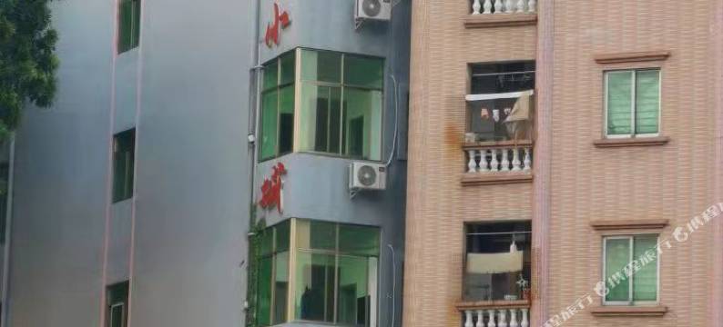 都市怡家公寓(东莞南环路店)图片