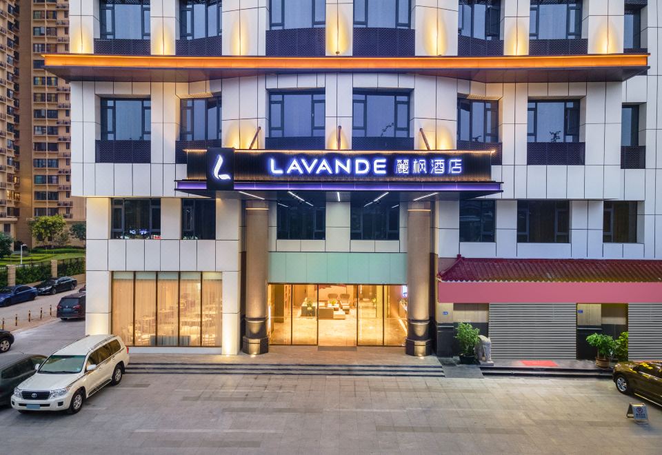 Lavande Hotel (Dongguan Nancheng International Trade Pedestrian Street) Hotel Overview