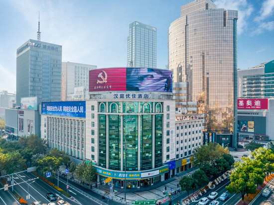 汉庭优佳酒店(宁波天一广场中心店)