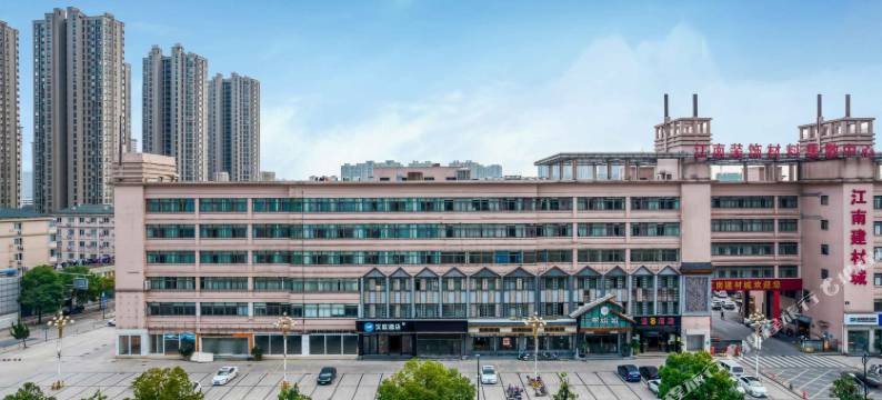 汉庭酒店(杭州滨江滨康路地铁站店)图片