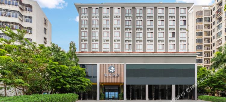 漳禾酒店(海口秀英港码头省人民医院店)图片