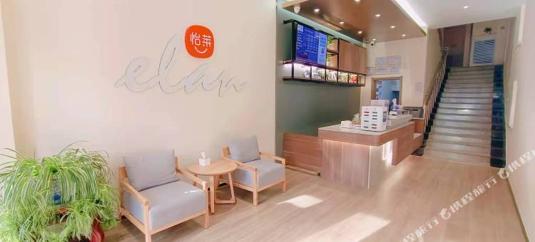 怡莱酒店(桦甸市政府店)图片