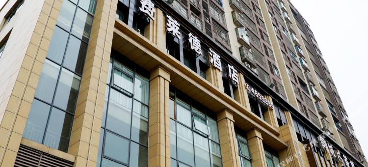 费莱德酒店图片