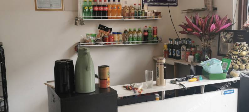 洛阳王子宾馆(通河店)图片